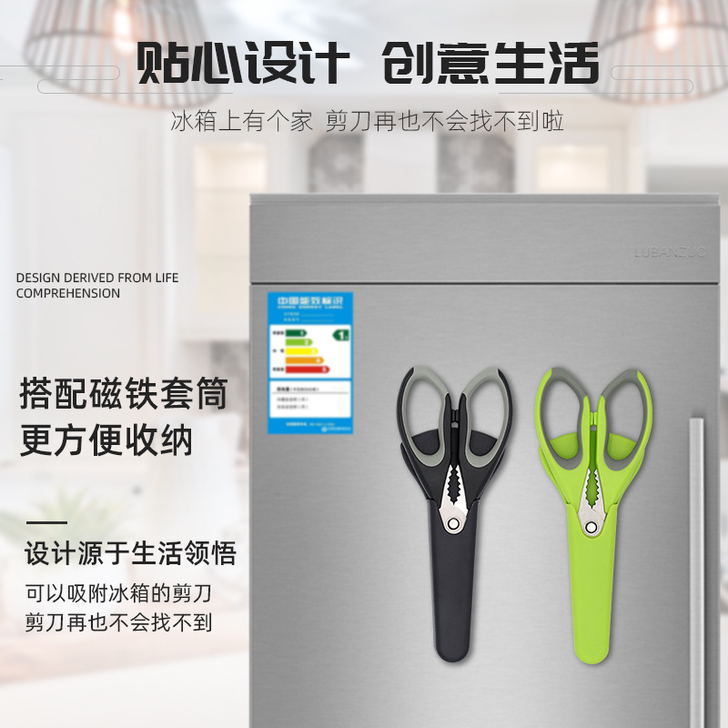 Stainless Steel Kitchen Scisso - Baby Food With Chicken ulasan dan harga