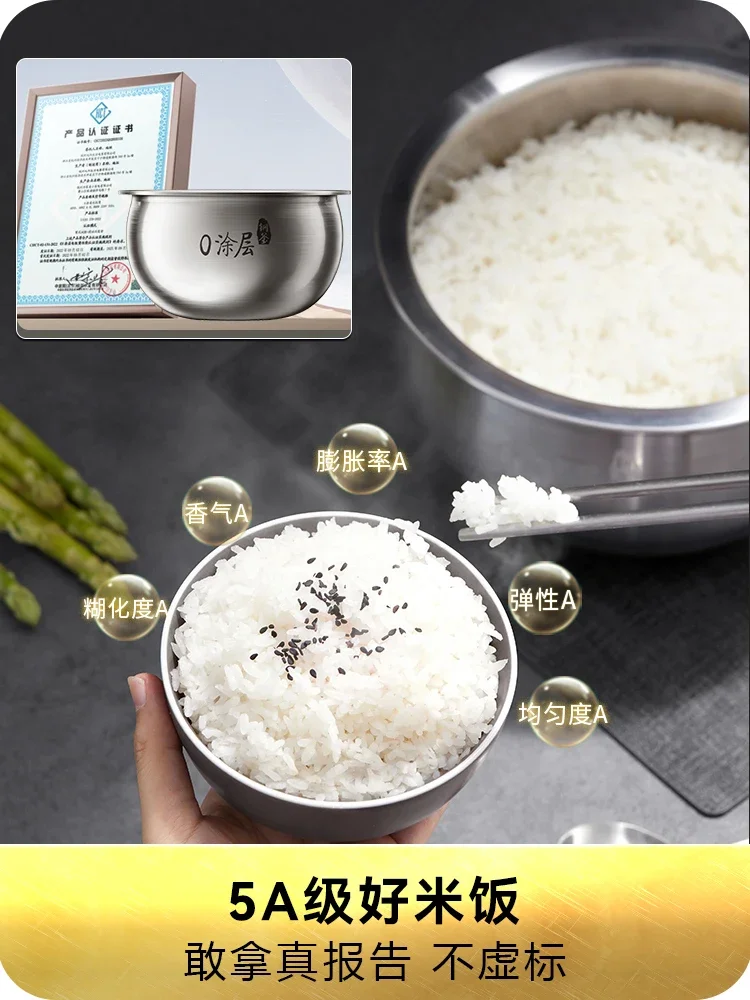 0 Coating Uncoated Rice Cooker - Baby Food Healthy ulasan dan harga