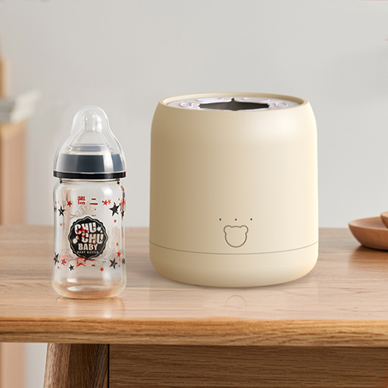 Electric Milk Bottle Shaker, U - Baby Food Grinder Machine ulasan dan harga