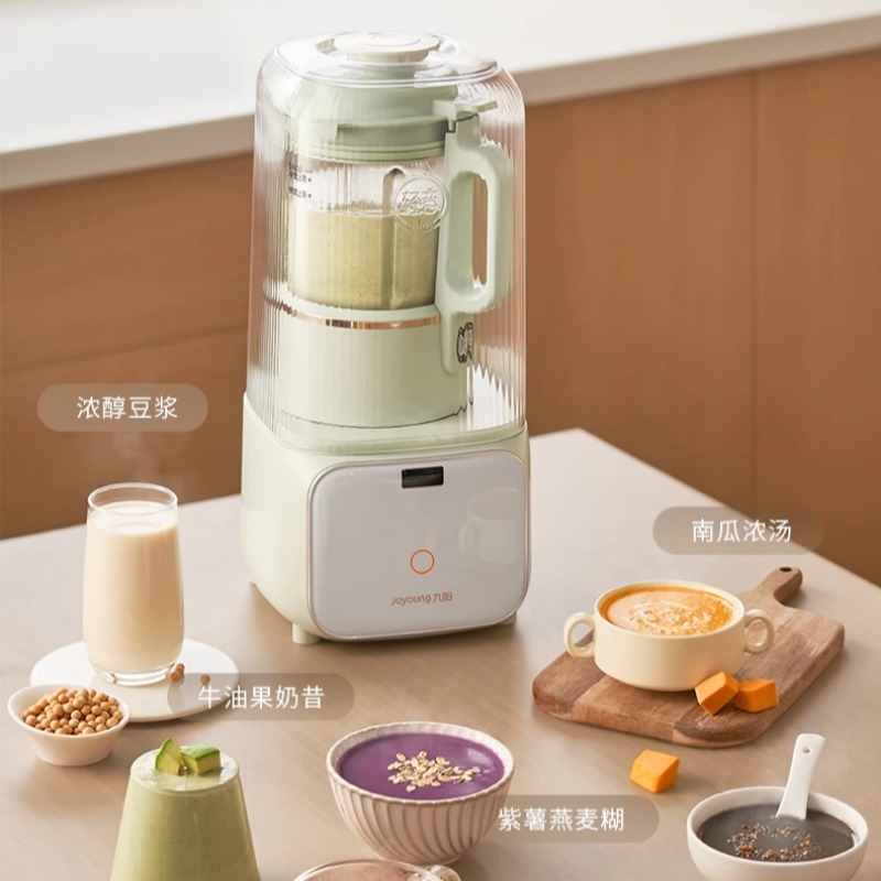 220V Household Automatic Soybe - Baby Food Grinder Machine ulasan dan harga