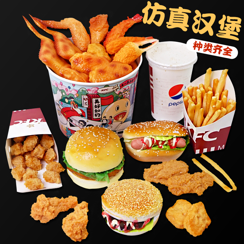PVC Simulation Food Toys  Baby - Baby Food Dogs ulasan dan harga